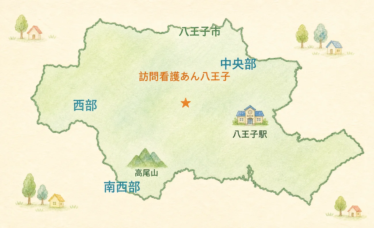 八王子市の対応エリアイラストマップ（西部・南西部・中央部）